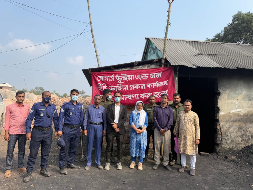 বায়ুদূষণ: ১৩ কোটি ৭৮ লাখ জরিমানা, ৩০৮ ইটভাটা বন্ধ, দেড় লাখ কেজি পলিথিন জব্দ